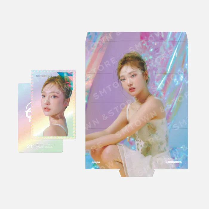 Aurora / Ningning