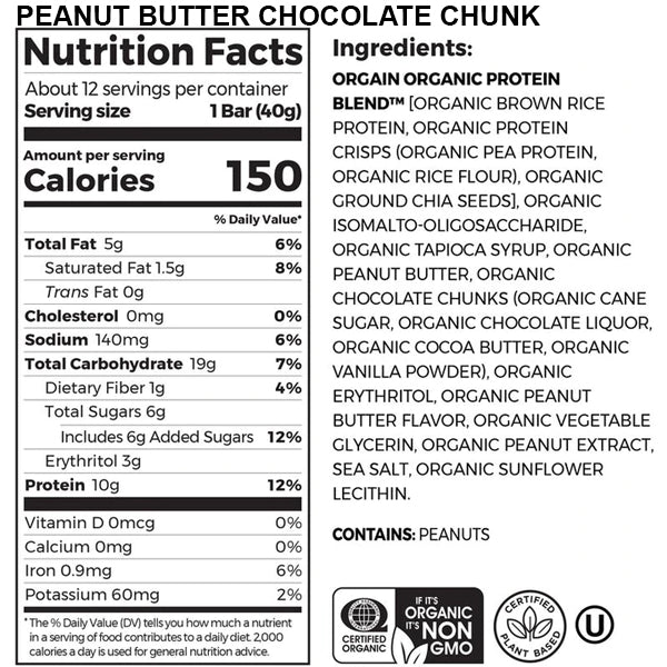 Orgain Protein Snack Bar 12pk
