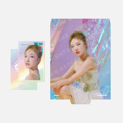 Aurora / Ningning