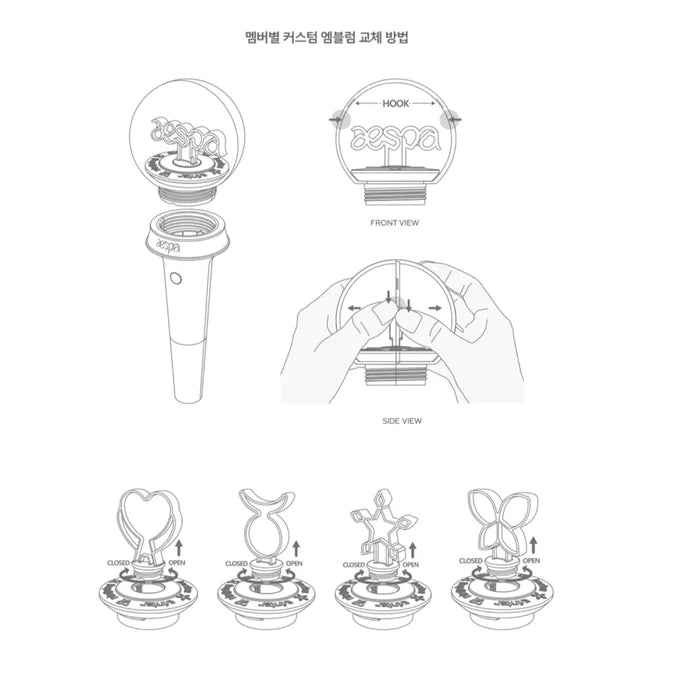 AESPA / aespa OFFICIAL FANLIGHT / Lightstick
