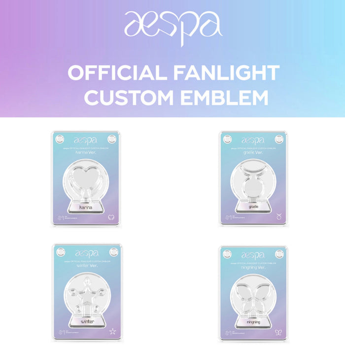 aespa OFFICIAL FANLIGHT / Lightstick Custom Emblem