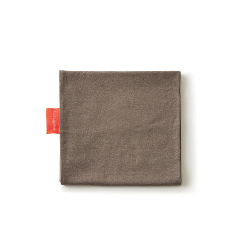 bbhugme Nursing Pillow Cover - Hazel Brown