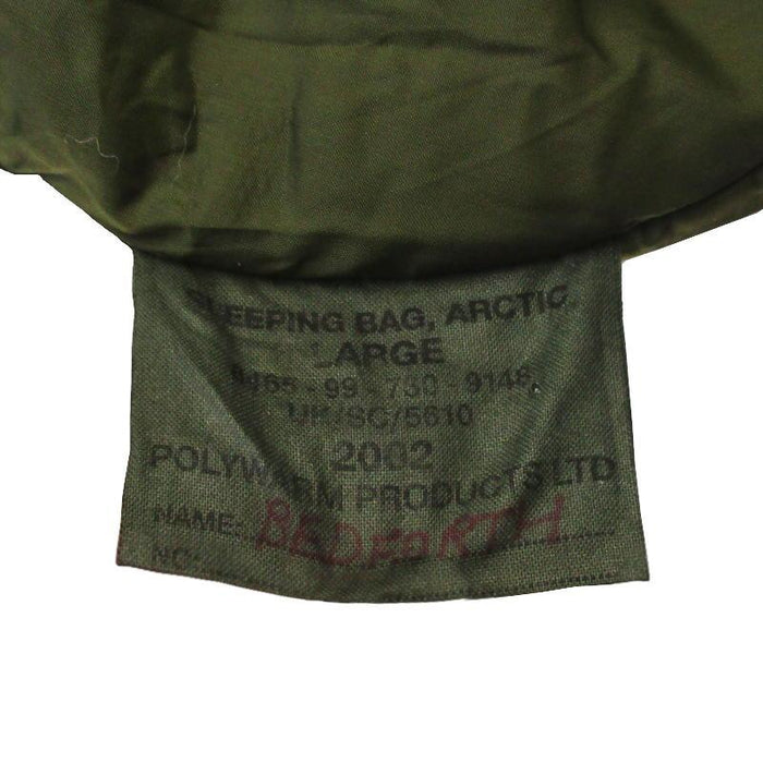 British Army Arctic Sleeping Bag - British Army Surplus - Sleeping Bags