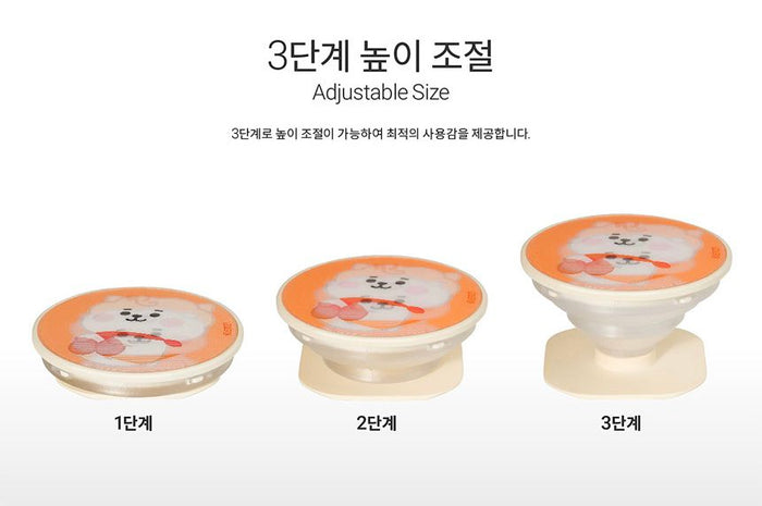 BT21 Official Baby Magic Grip Holder