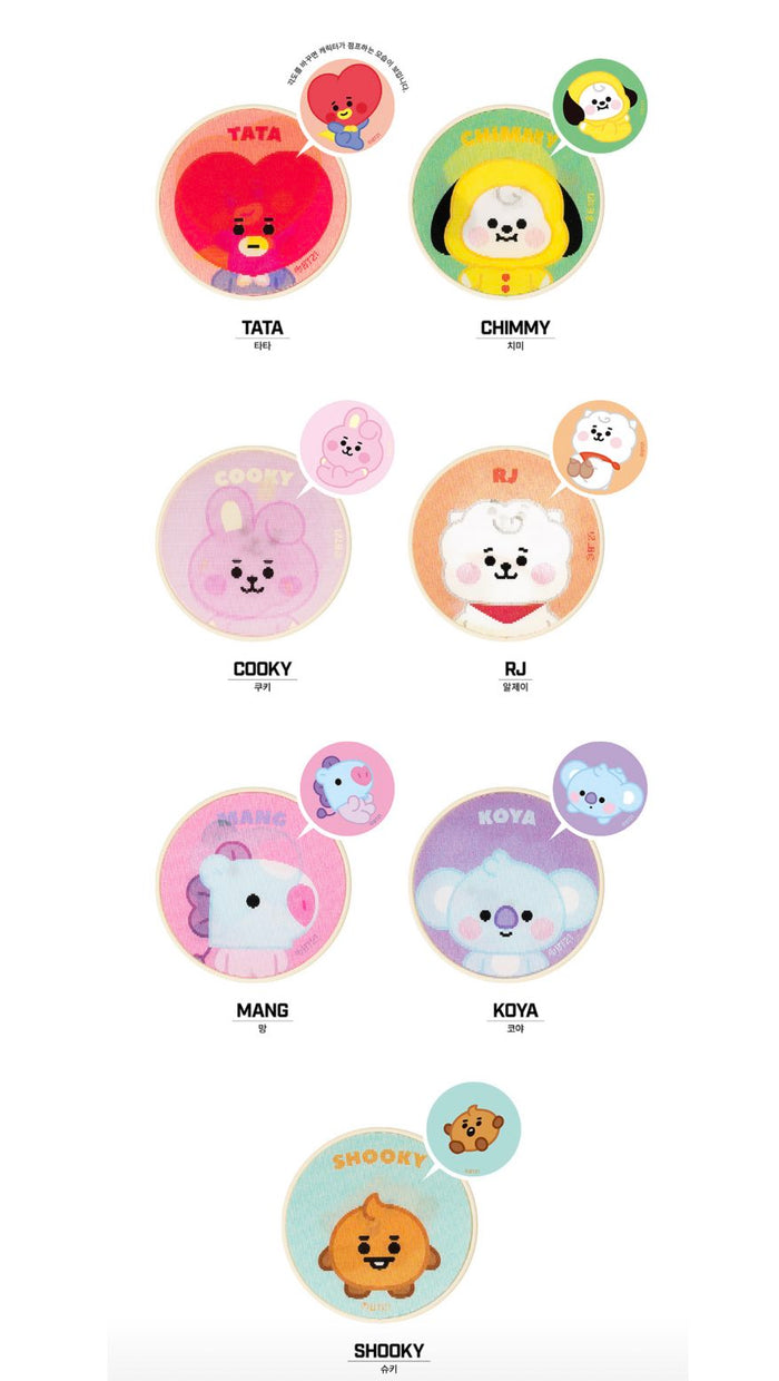 BT21 Official Baby Magic Grip Holder