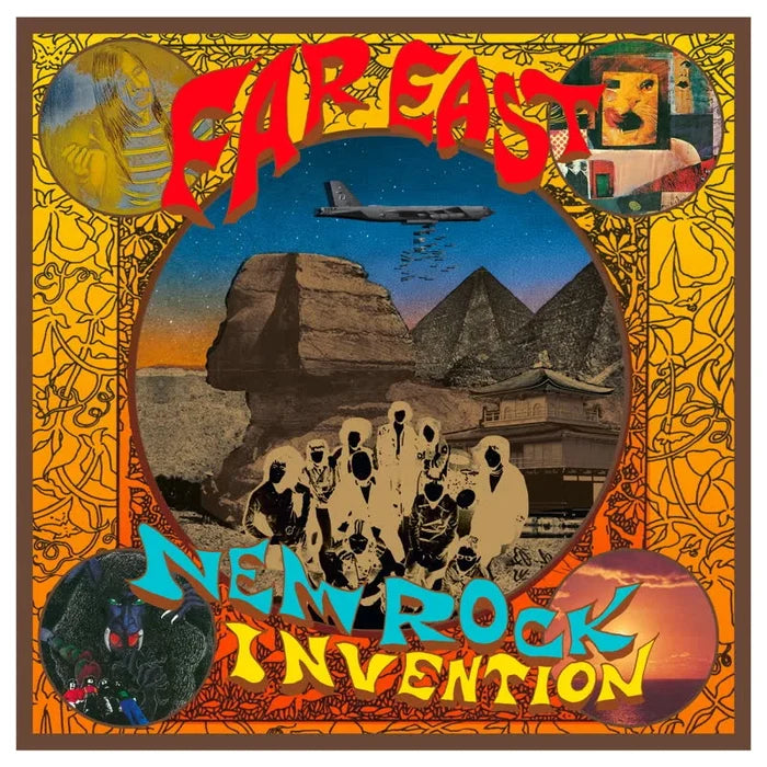 Far East New Rock Invention 1969-1975