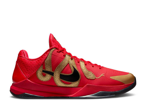 Nike Kobe 5 Protro Year of the Mamba University Red (WORN)
