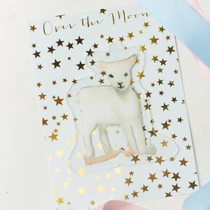 Lamb Ornament
