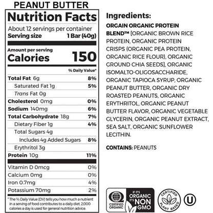 Orgain Protein Snack Bar 12pk