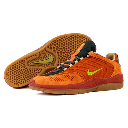Nike SB - Vertebrae TE (Dark Russet/Pear-Desert Orange) *SALE